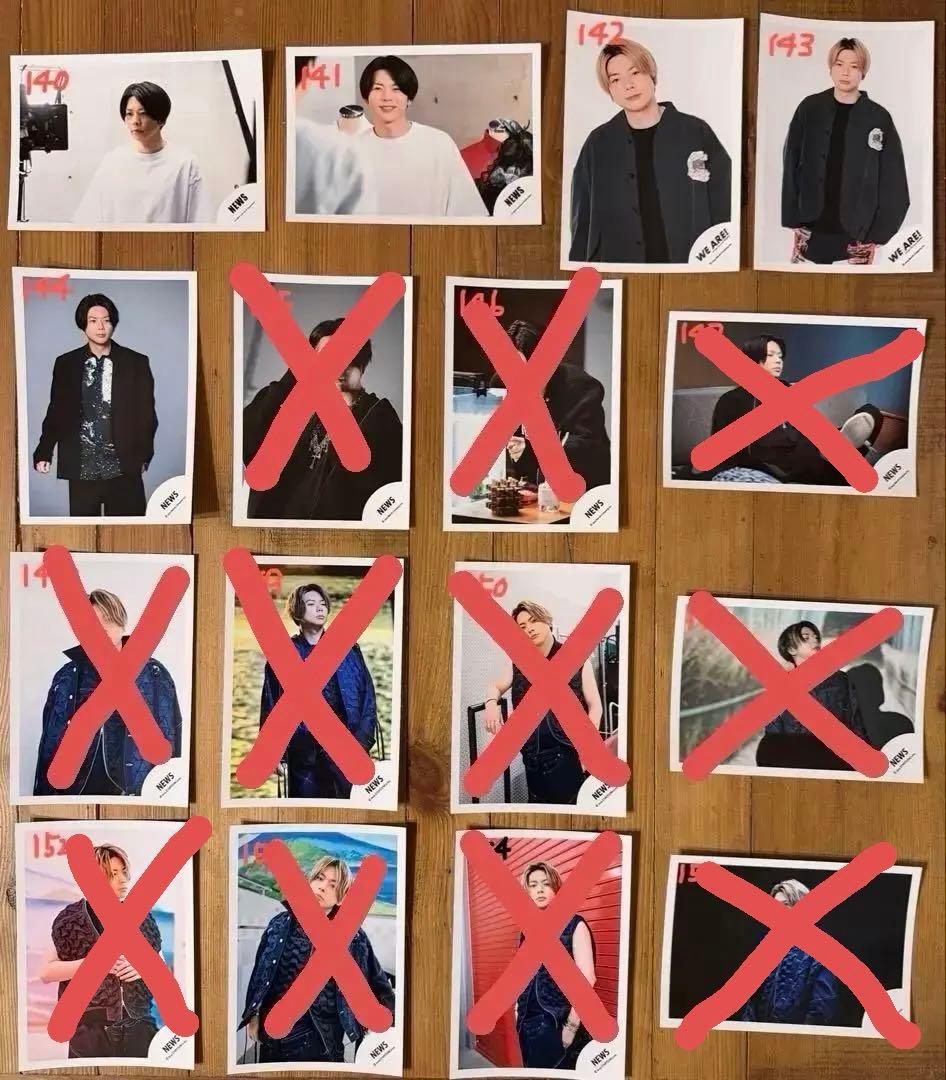 NEWS 増田貴久 公式写真 バラ売り専用ページ①