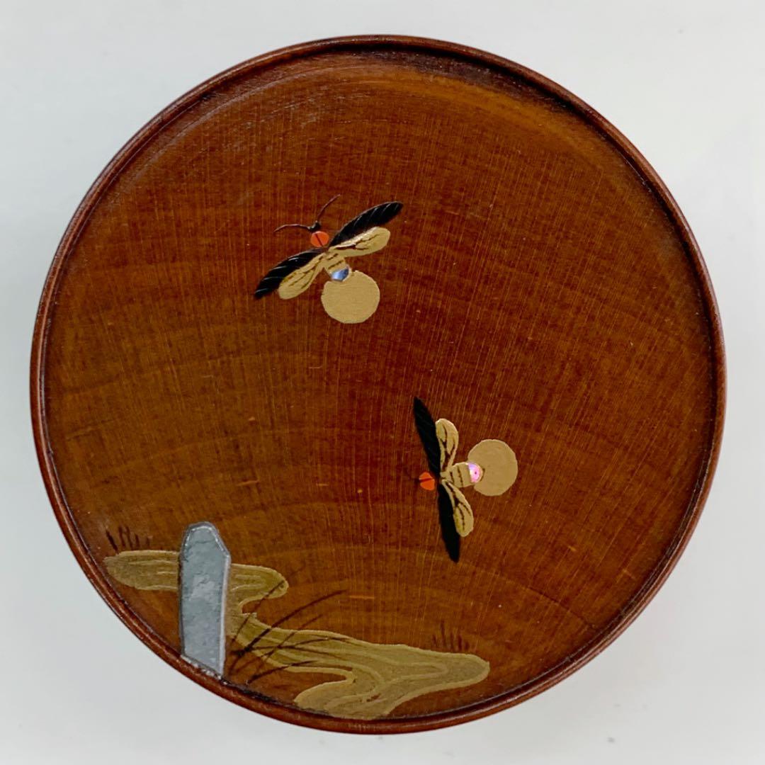 【香合　蛍籠】山下泰園　共箱