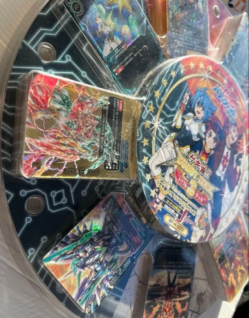 【希少】バディファイト スペシャルシリーズ　ゲキ強！！　バディレアトリプルデッキ