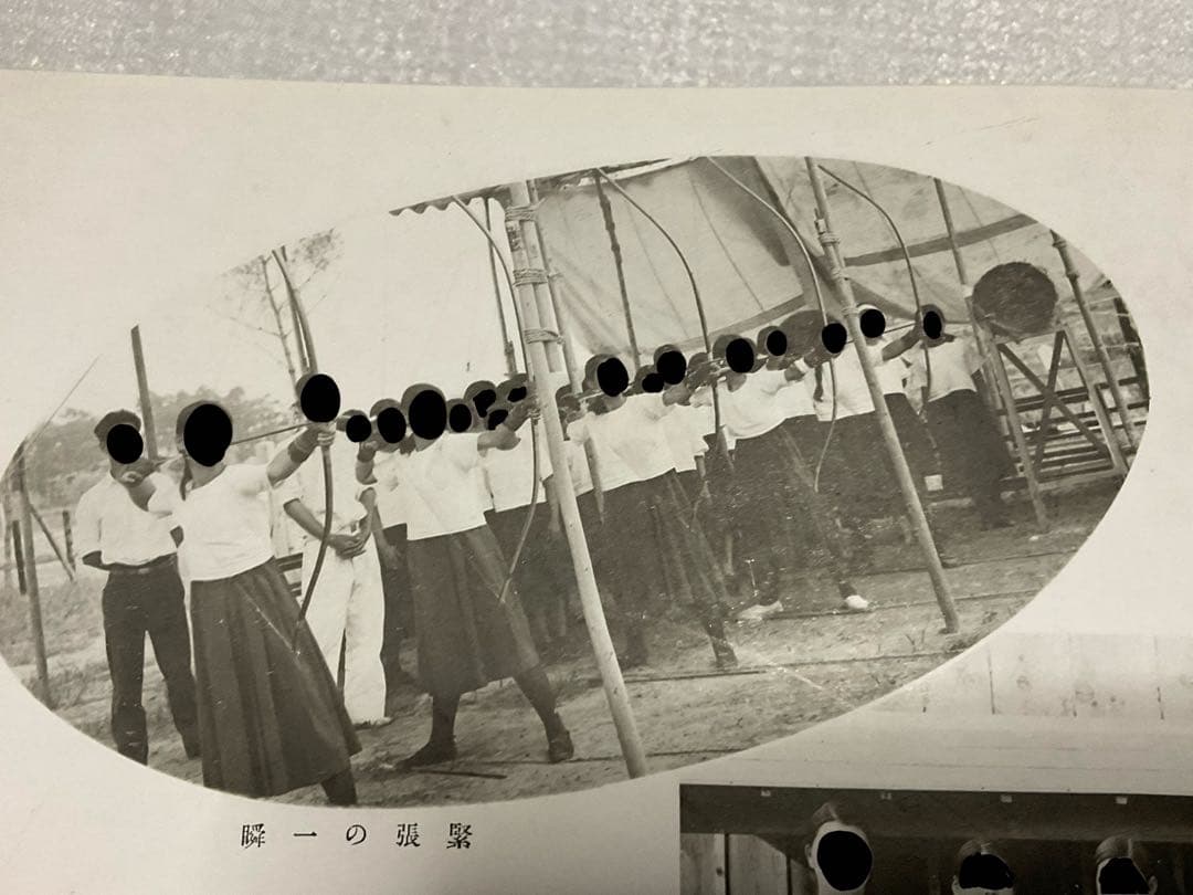 昭和十三年三月／新潟縣新発田高等女學校／第三十三回卒業記念【モノクロ・45頁】。