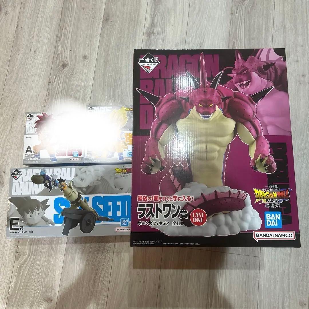 ドラゴンボール 一番くじ　ダイマ　セット