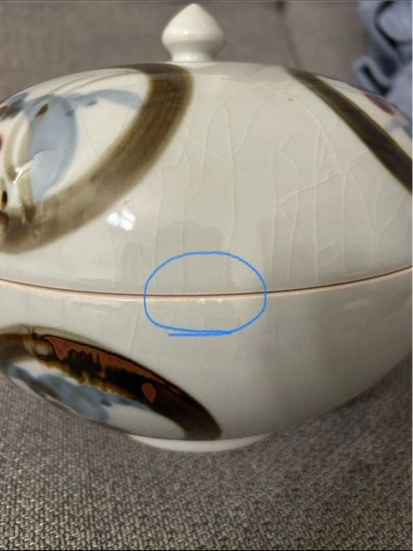 椋木英三　陶器