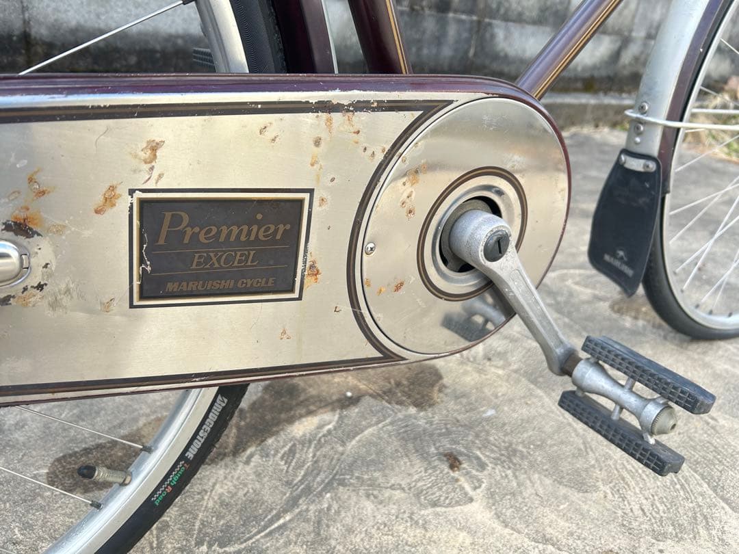 マルイシ　プリミア　兵庫より