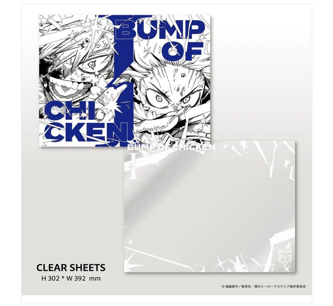 BUMP OF CHICKEN 「I」 TOY'S限定版 ヒロアカ グッズ デク