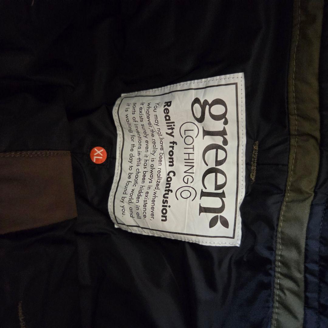 greenclothing ウェア上下セット