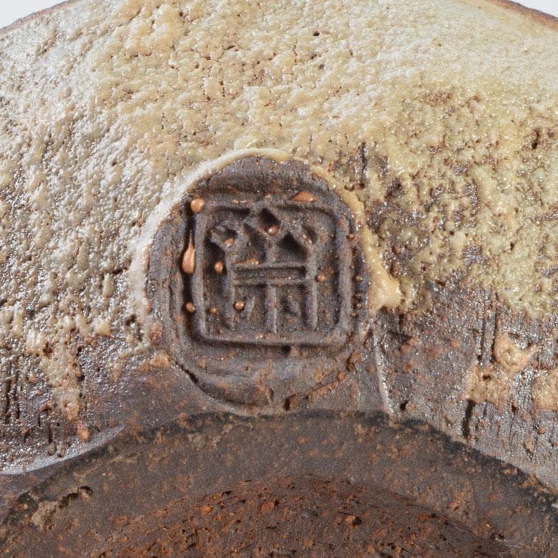 茶道具　小川勲作　金彩　残雪　香合　共箱　V　8775