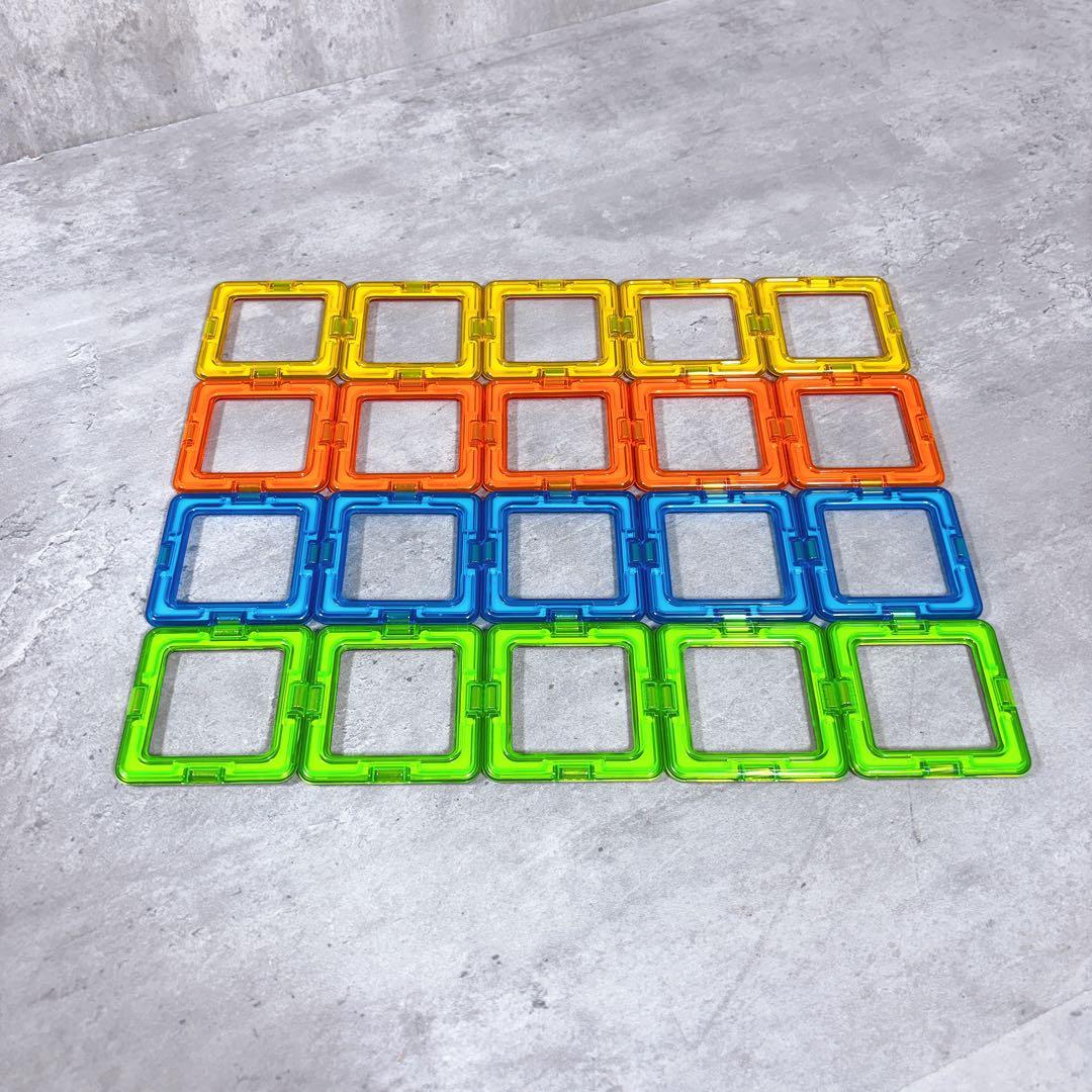 Bornelund ボーネルンド マグフォーマーズ 知育玩具 87ピース