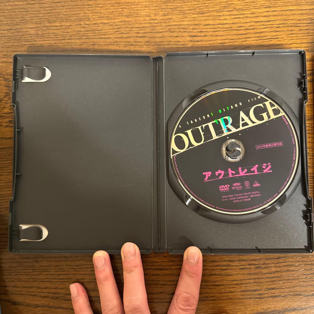 アウトレイジシリーズ DVD 3作品セット