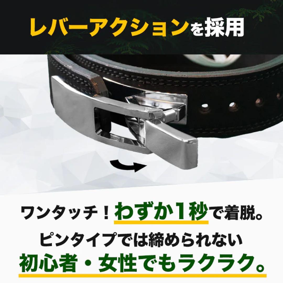 ジュラシック木澤　トレーニングベルト　Sサイズ パワーグリップ付き