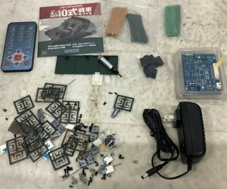 アシェット　陸上自衛隊10式戦車　1/16スケール　中古現状