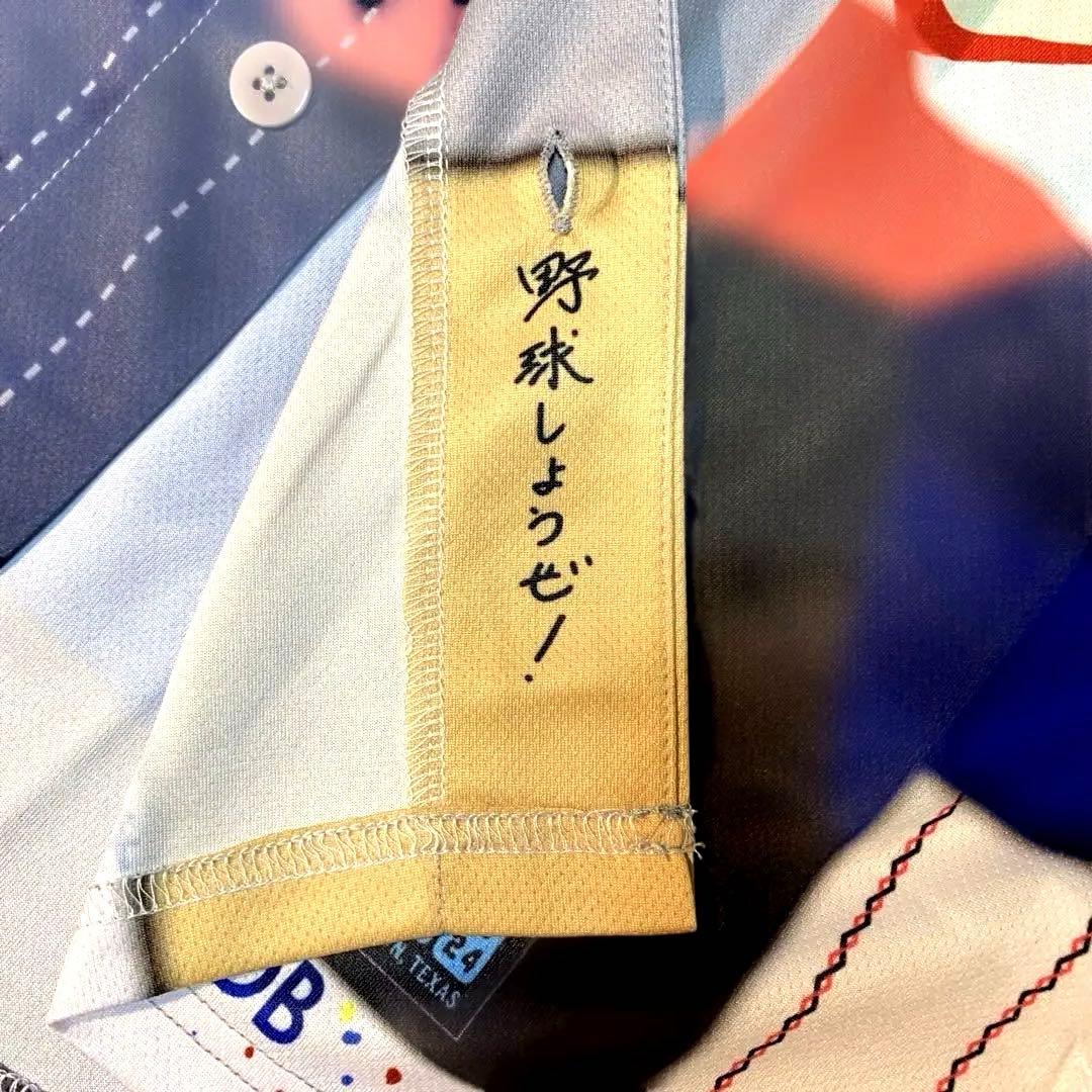 大谷翔平　50/50CLUB　歴代ミックスデザインユニフォーム　超希少