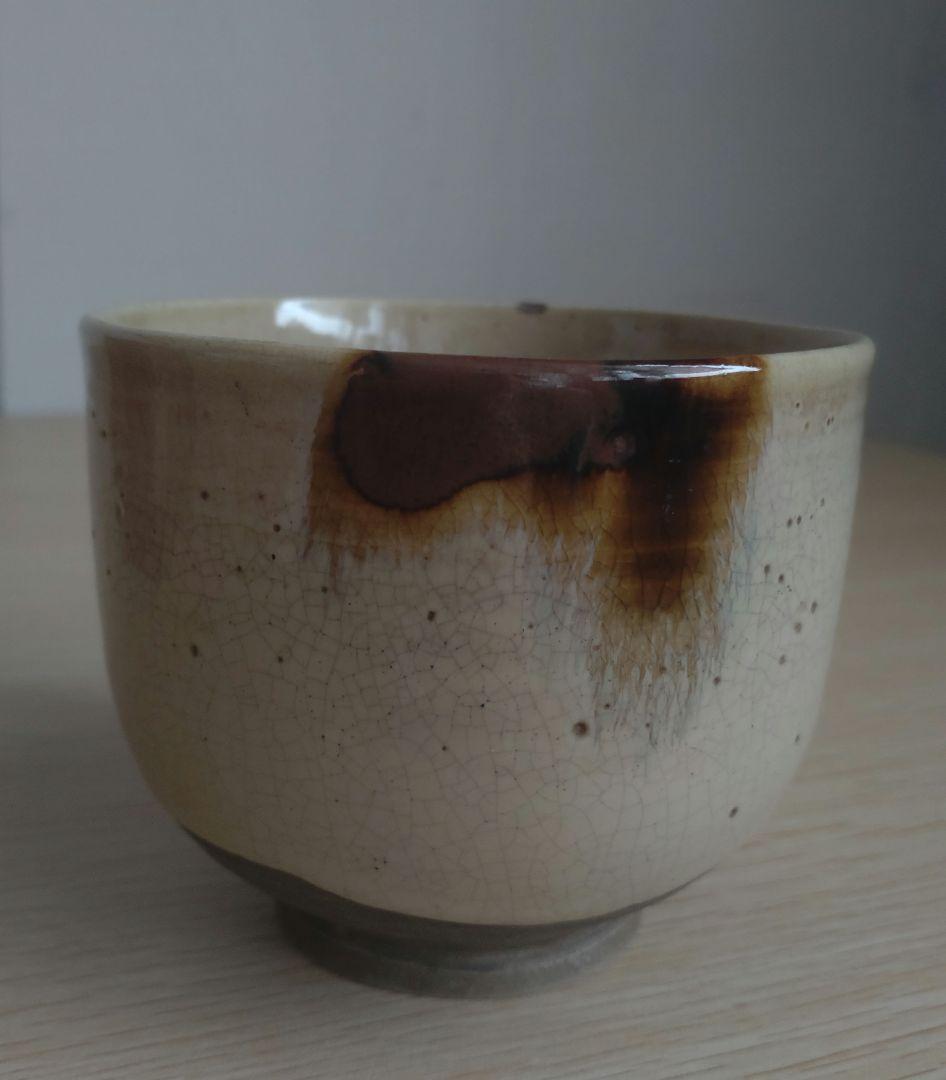 【希少品】伝世 江戸時代 1653年〜　尾戸焼　茶盌　茶碗　幕末　土佐藩　斑唐津