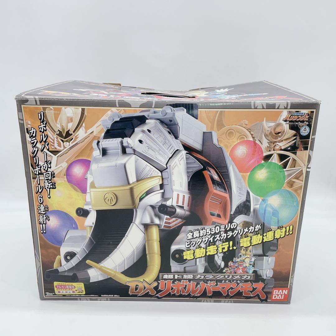 ✨入手困難 ✨ DXリボルバーマンモス　箱入り 付属品完備 シノビメダル電動走行