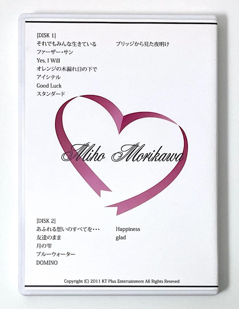 廃盤 森川美穂 Miho Morikawa 2011.5.5 Birthday…