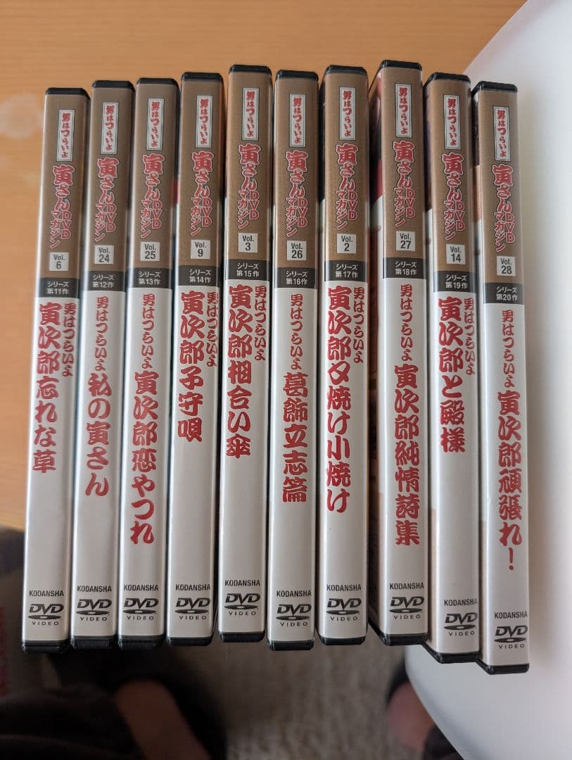 男はつらいよ 寅さん DVD マガジン全50巻