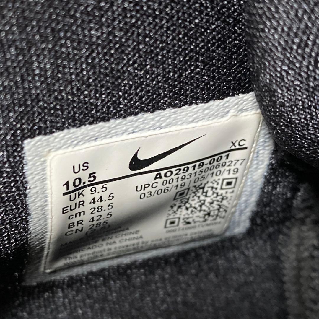 【美品】 NIKE KYRIE5 EP ナイキ カイリー5 バッシュ 28.5