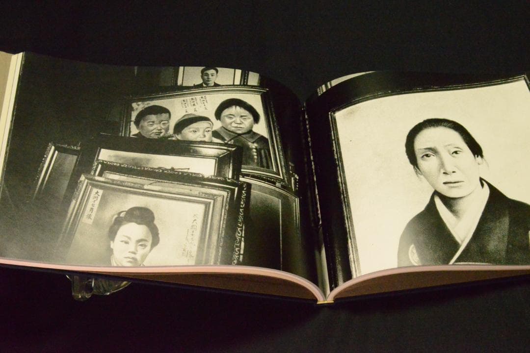 【遠野物語】内藤正敏写真集　1983年初版発行 ★★大幅に値下げしました