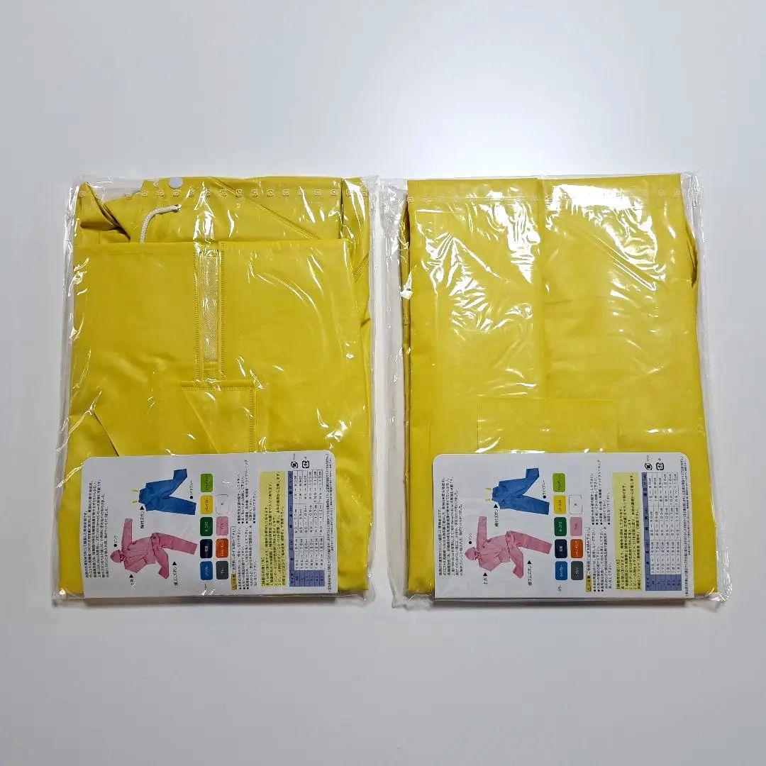 マリンレリー　パーカー　胸付ズボン　セット　雨合羽　プロ仕様　漁師用　水産合羽