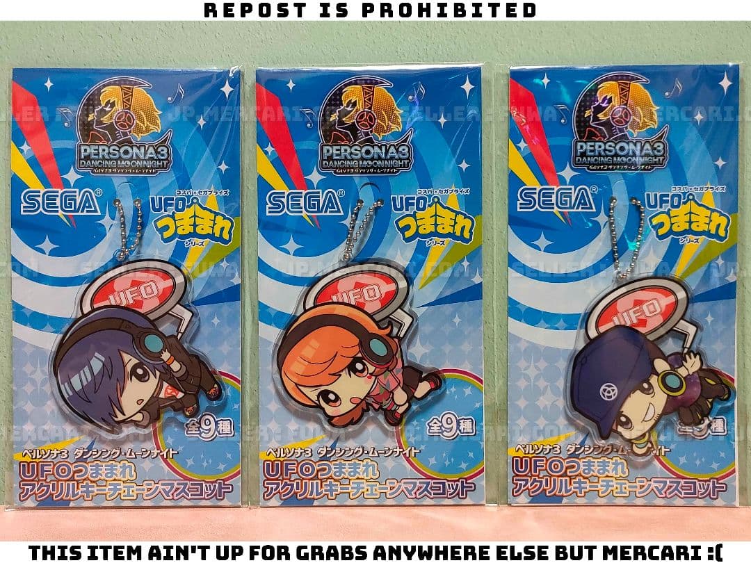【未開封】ペルソナ3 主人公 結城理 アクリル キーチェーン マスコット