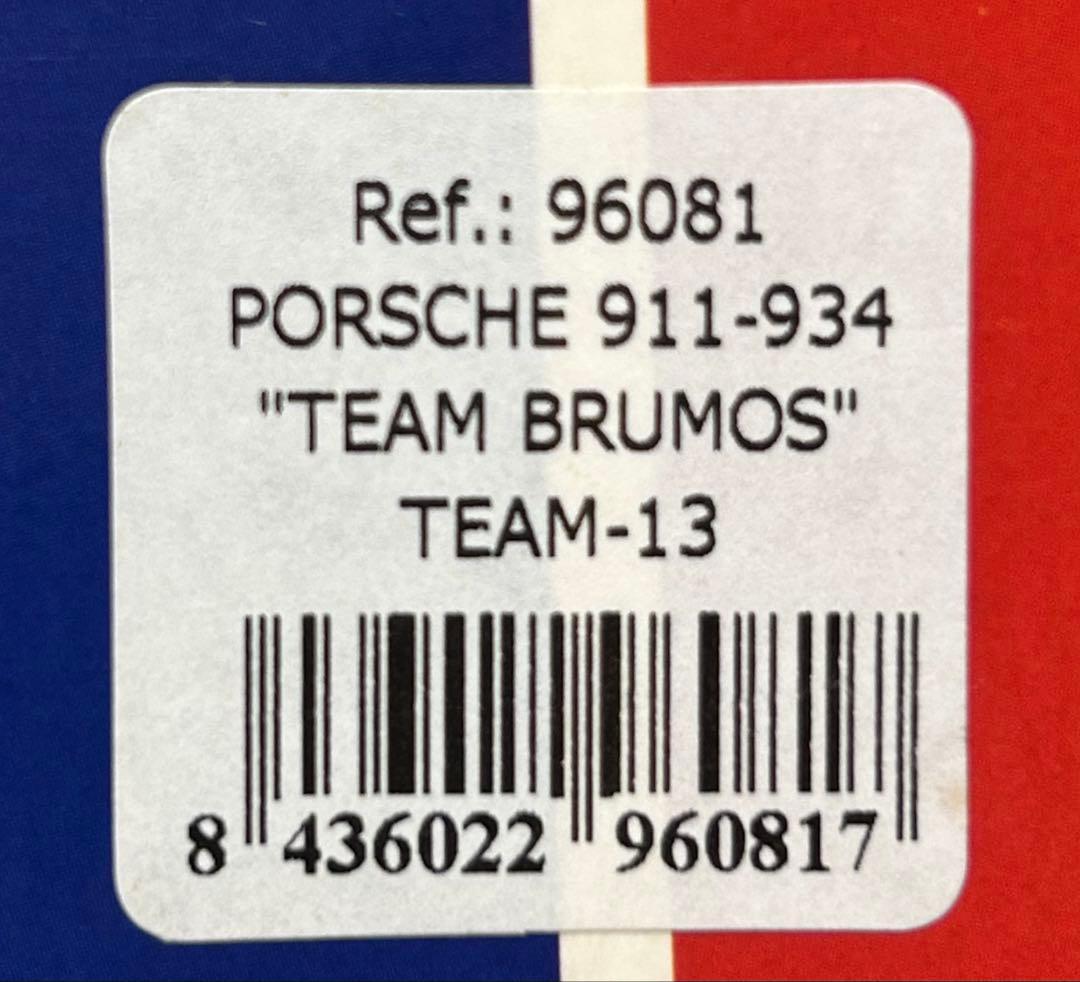 スロットカー フライ ポルシェ