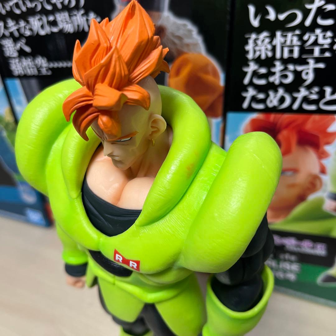 ドラゴンボール一番くじ　人造人間20号　16号　17号セット