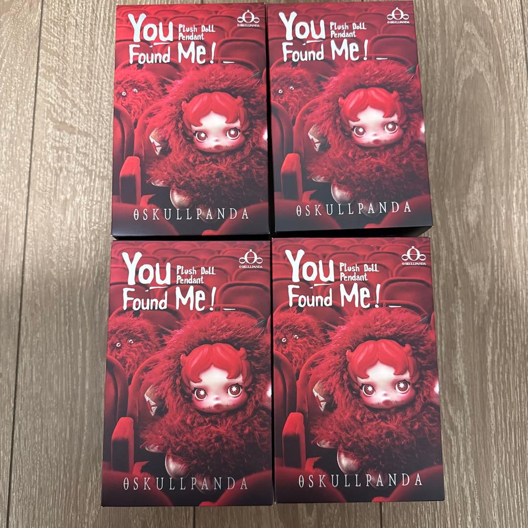 SKULLPANDA You Found Me スカルパンダ 人気4種セット❸