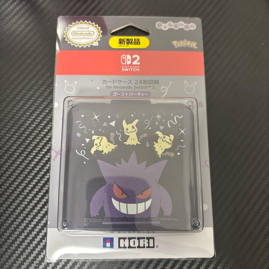 ポケモングッズ　8点まとめ売り★リュック、ポシェット、メガエルレイドexカード等