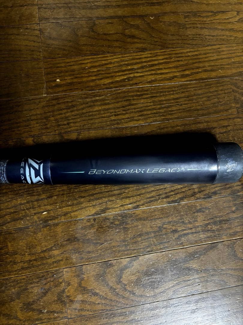 【少年軟式用】BEYOND MAX LEGACY 80cmミドルバランス