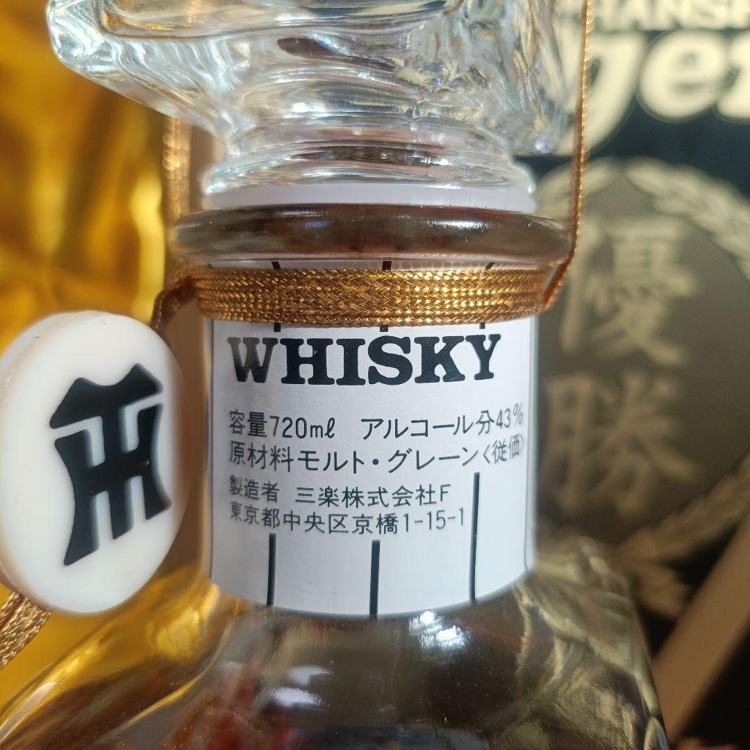 阪神タイガース 1985年 優勝記念ウイスキー 未開封