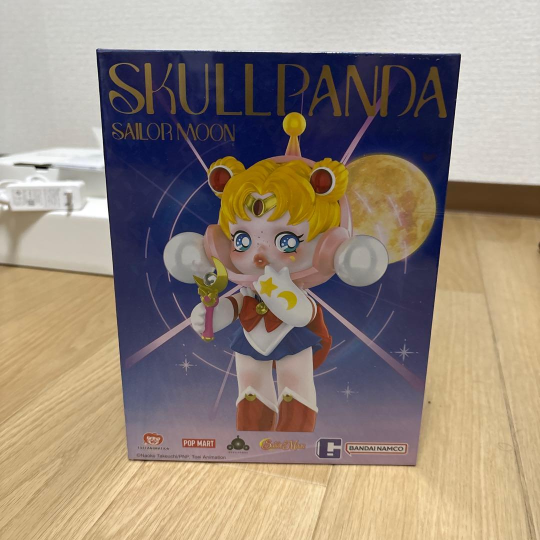 POPMART SKULLPANDA セーラームーン フィギュア 未開封