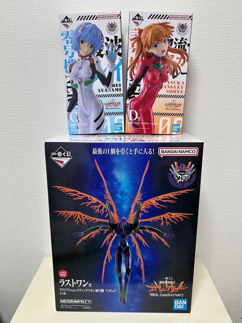 一番くじ　新世紀エヴァンゲリオン　C賞　綾波レイ、D賞　アスカ、ラストワン賞　他