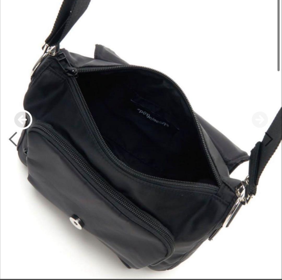 プロジェクトアール　ショルダーバック