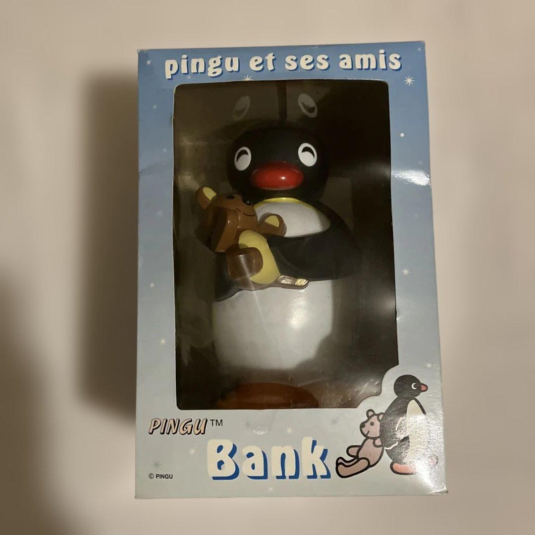 Pingu 貯金箱 大小セット