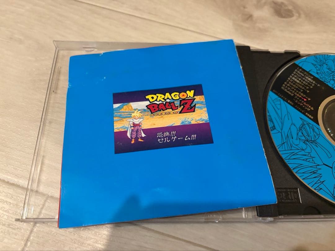 ドラゴンボールZ　超武闘伝２　ゲームミュージック　サウンドトラック　CD