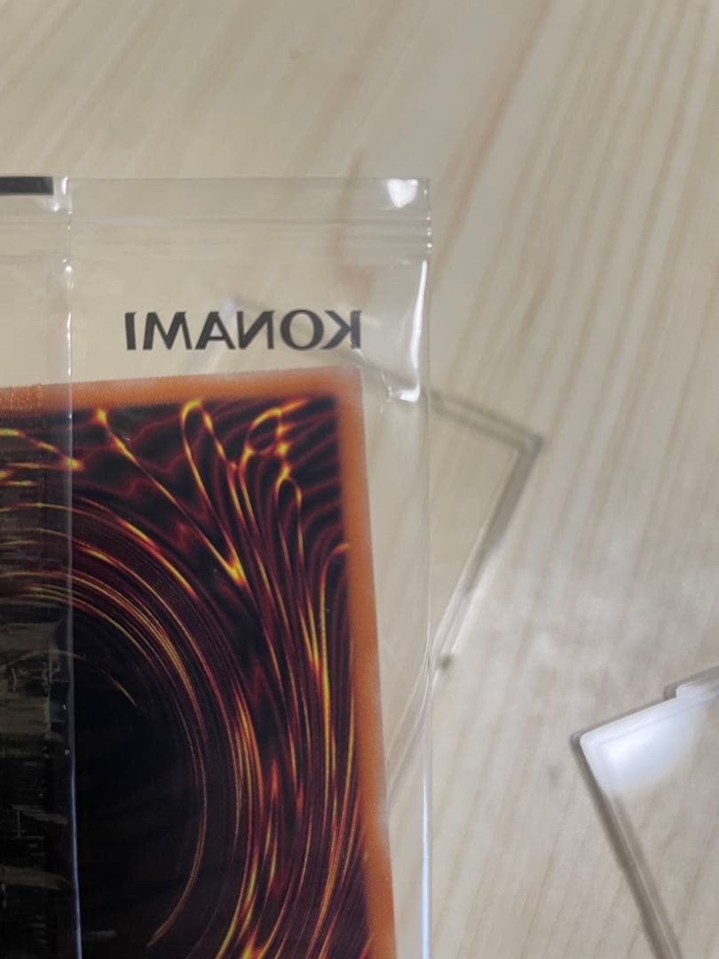 ホーリーエルフ ブルシク