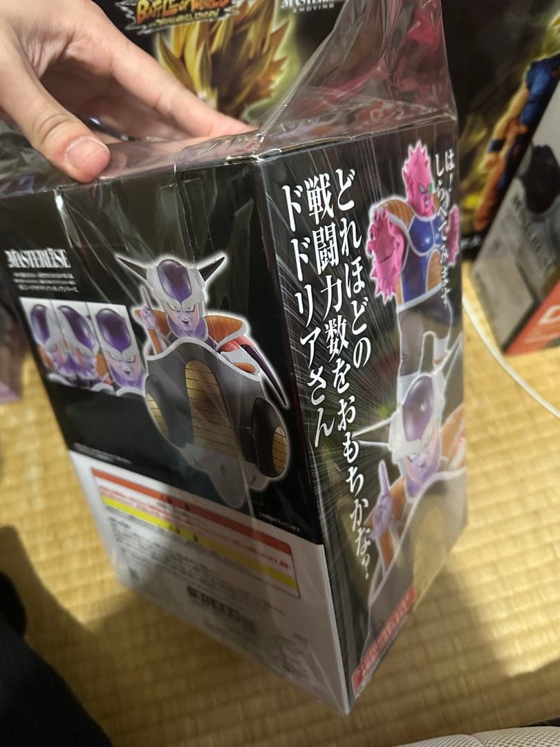 一番くじ ドラゴンボール