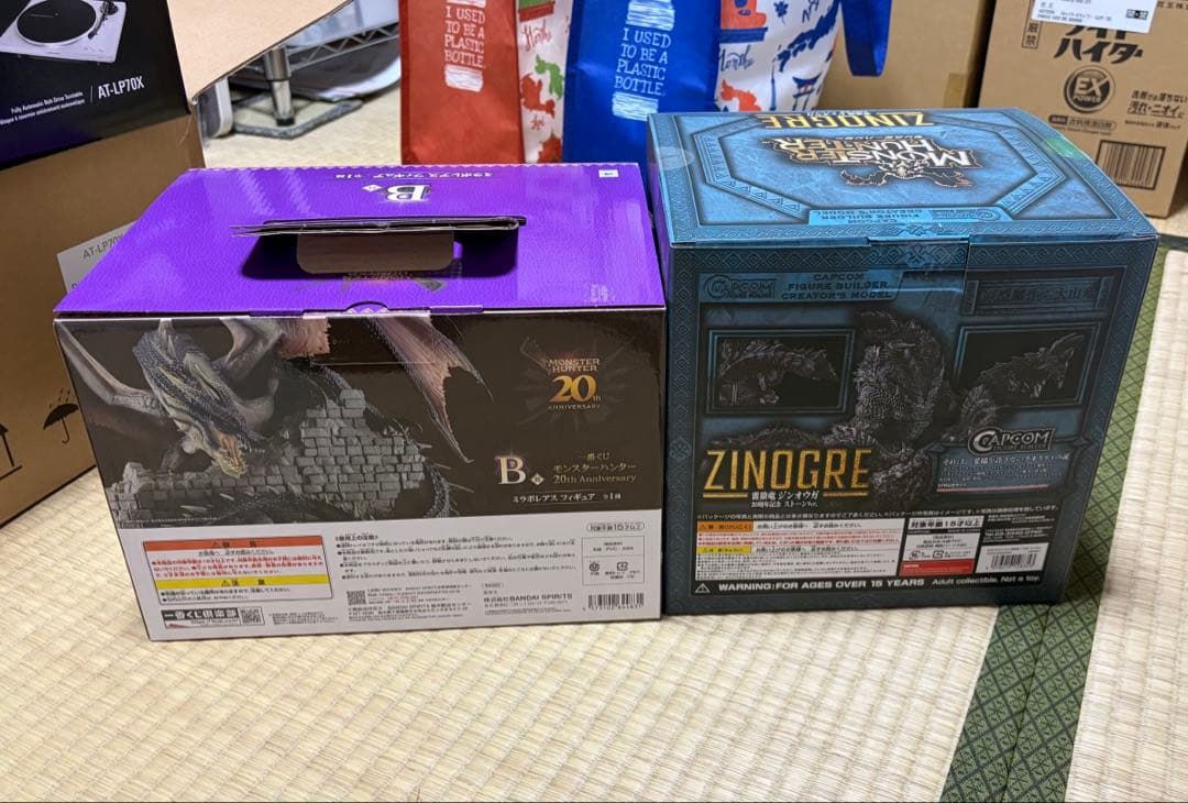 最終値下げ！大狩猟展 ジンオウガ 20周年記念 ストーン＋ミラボレアス一番くじ