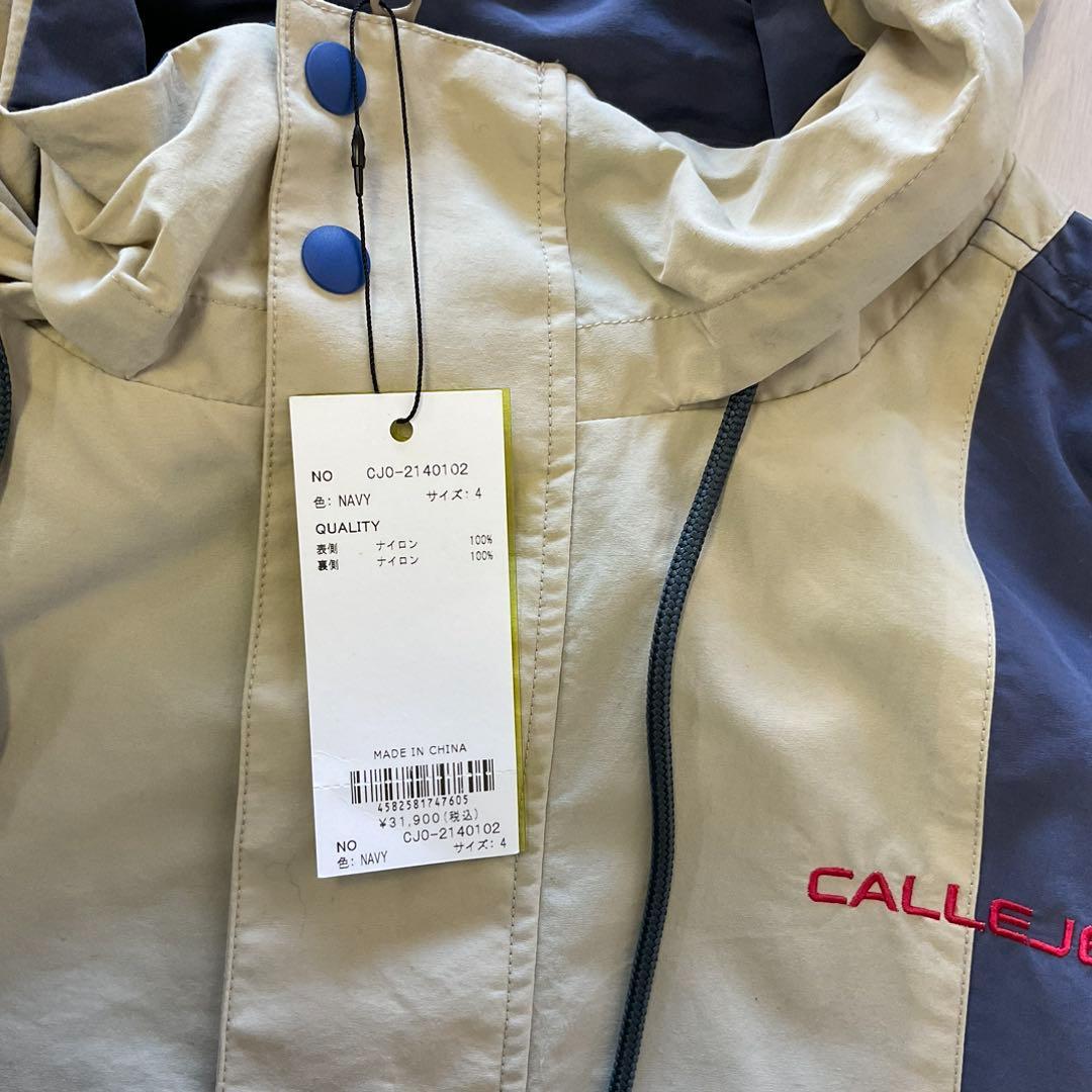 カラーブロックジャケット xl