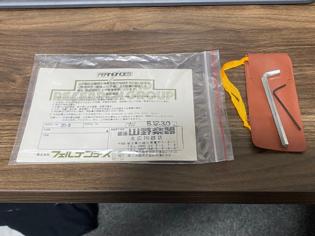 ZO-3 ピンク アンプ内蔵ミニギター FERNANDES