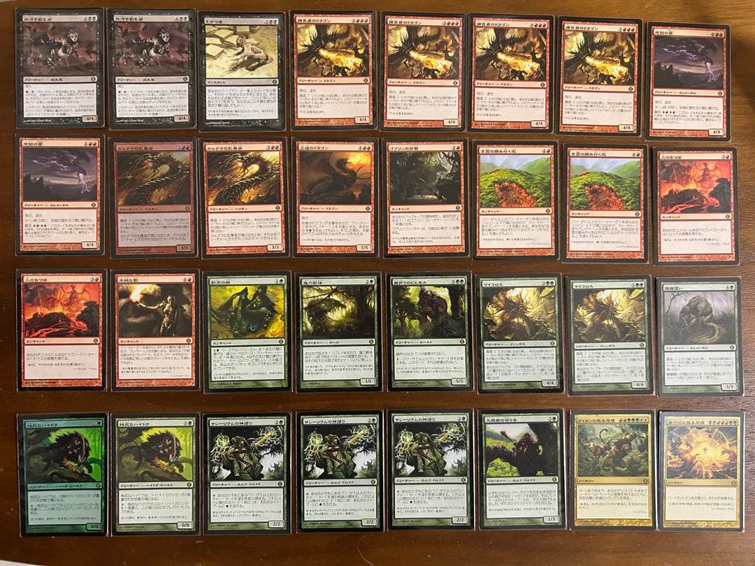 MTG アラーラの断片　日本語版　1186枚セット