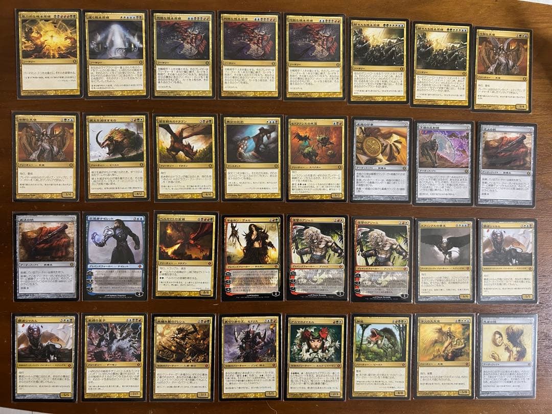 MTG アラーラの断片　日本語版　1186枚セット