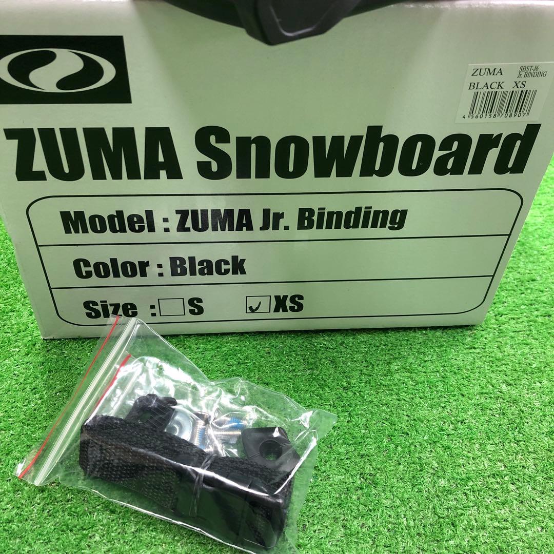 宝-626 子供用スノーボードセット 108cm ビンディング新品 板にやや難有