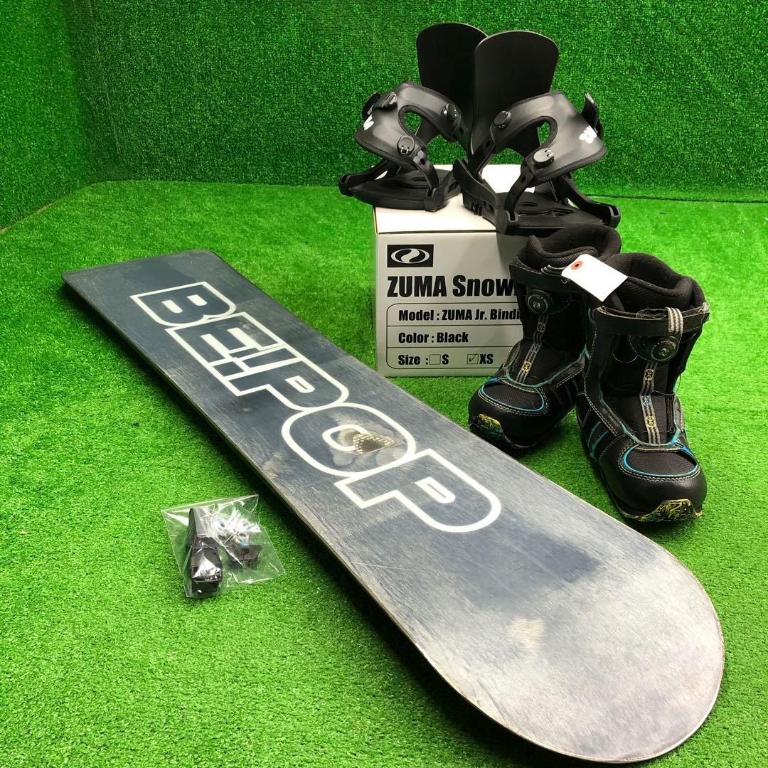 宝-626 子供用スノーボードセット 108cm ビンディング新品 板にやや難有