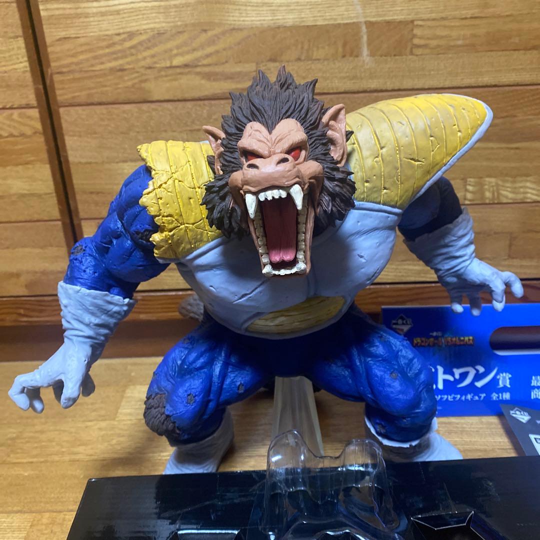 一番くじドラゴンボールVSオムニバス ラストワン賞大猿べジータソフビフィギュア