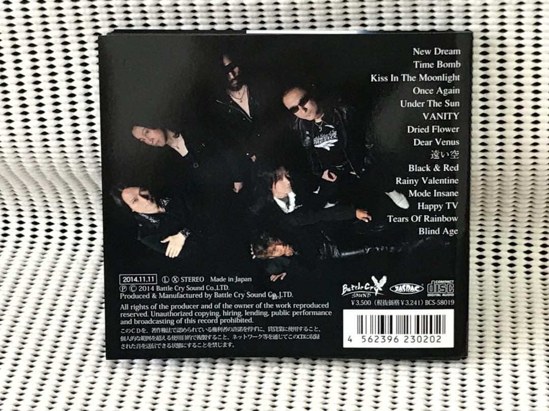 UP-BEAT tribute band　LEGENDARY SONGS