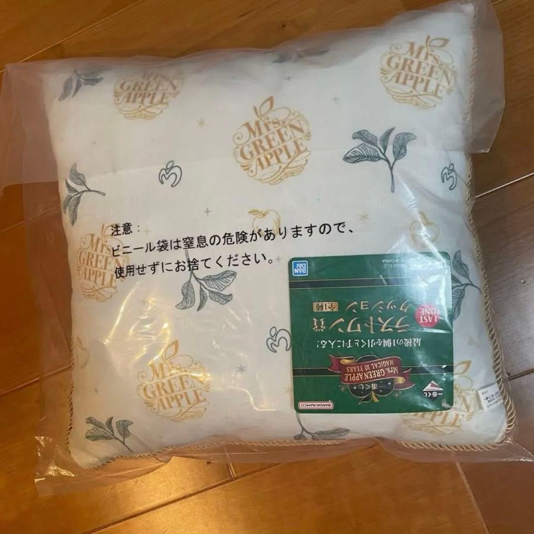 Mrs. GREEN APPLE 1番くじ　ローソン　ラストワン賞　クッション
