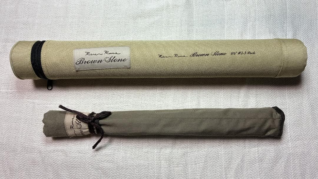 リバーランズ・ブラウンストーン 6.6ft ＃　２～３