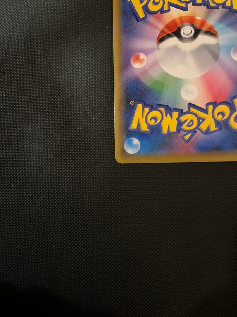 ブラッキー＆ダークライGX HR SM12a TAG TEAM GXタッグオー…