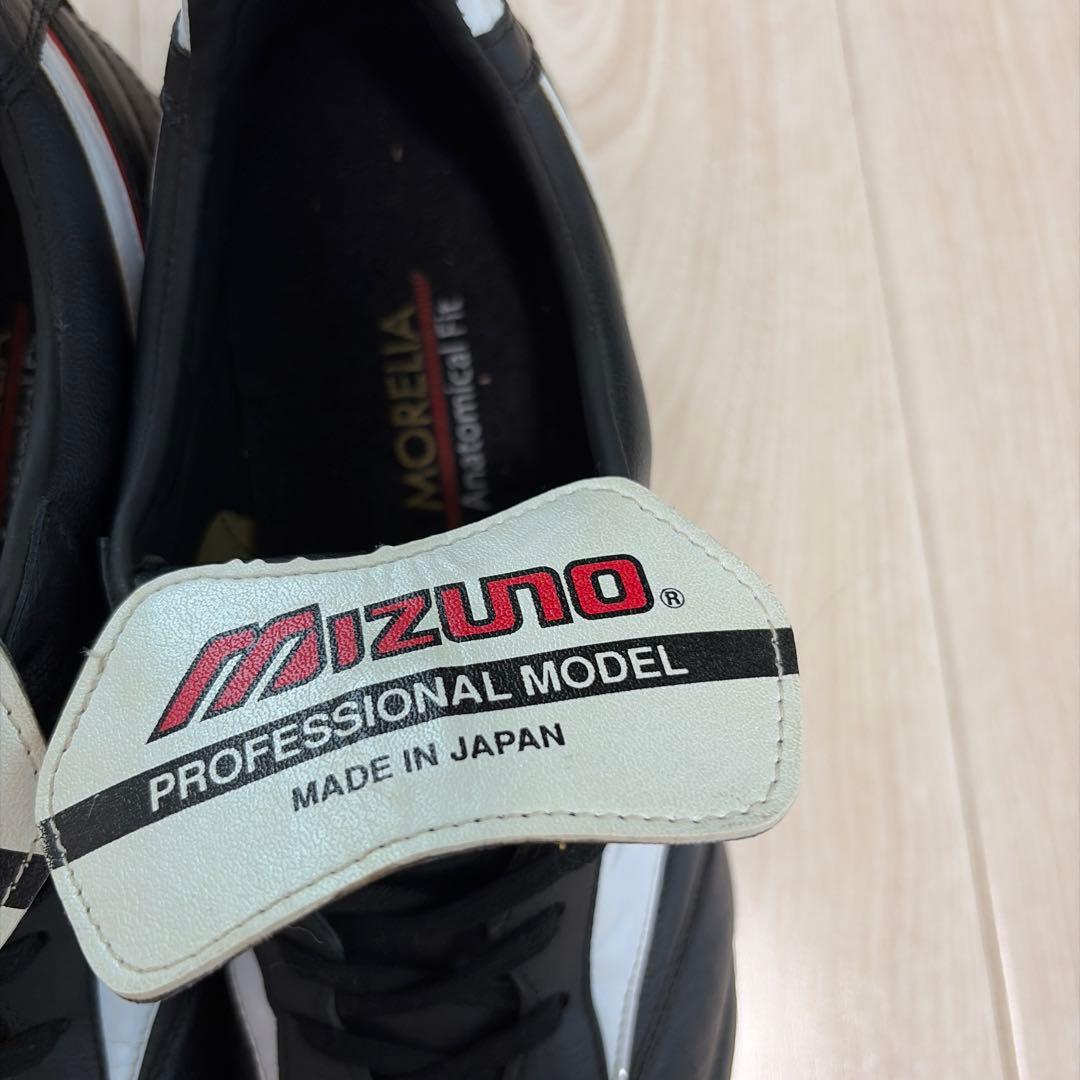 ミズノ　モレリア2 AS