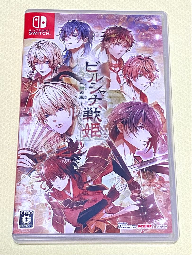 ビルシャナ戦姫 Switch 限定版